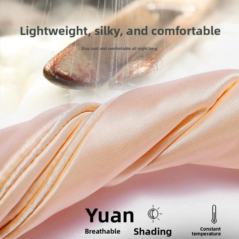 Soft Breathable Simulated Silk Sleep Eye Mask