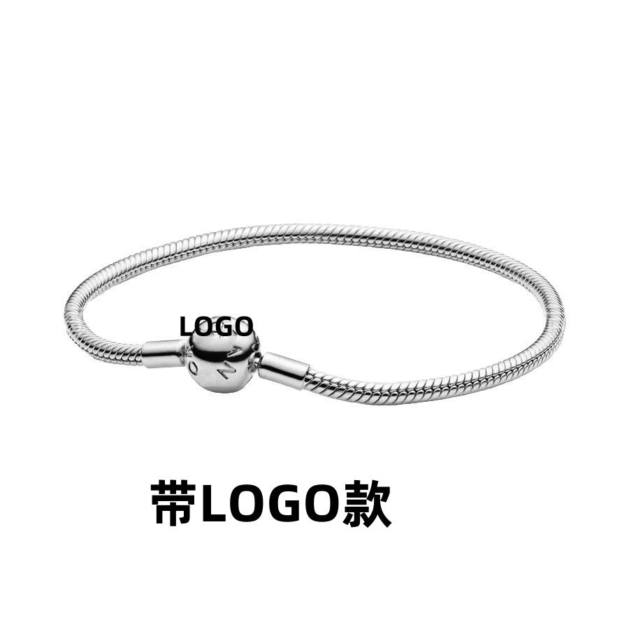 Pandora Style Snake Bone Chain Bracelet