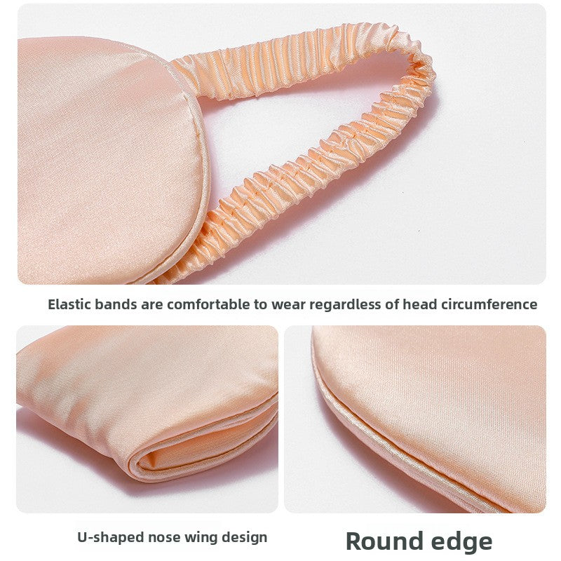 Soft Breathable Simulated Silk Sleep Eye Mask