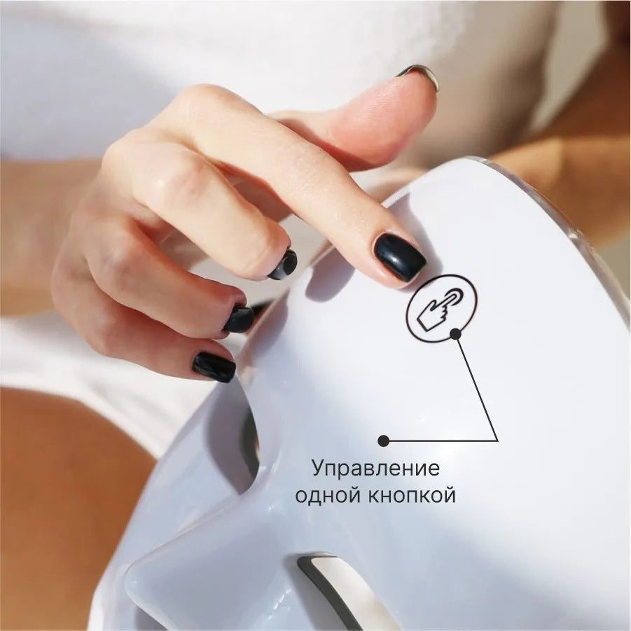 Rechargeable Phototherapy Facial Mask with Red Blue Light